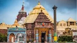 Shree Jagannath Temple